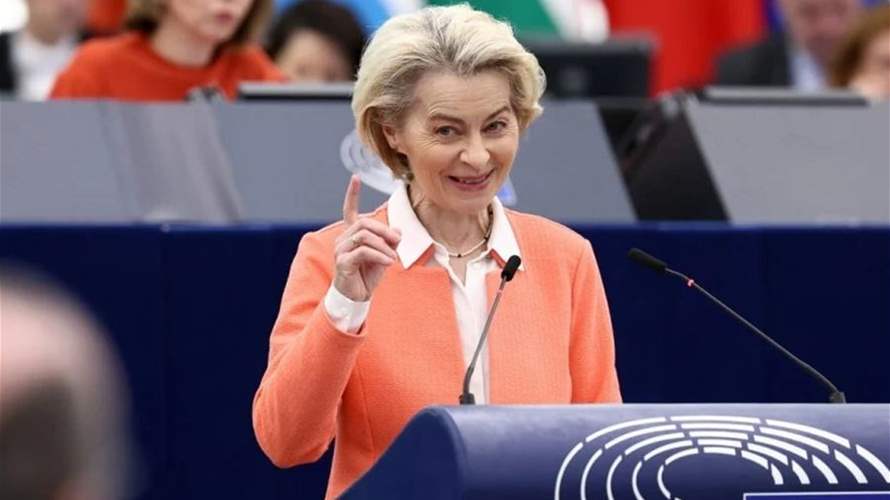 فون دير لايين أبلغت وفد الكونغرس الأميركي في دافوس ضرورة "احترام سيادة غرينلاند"