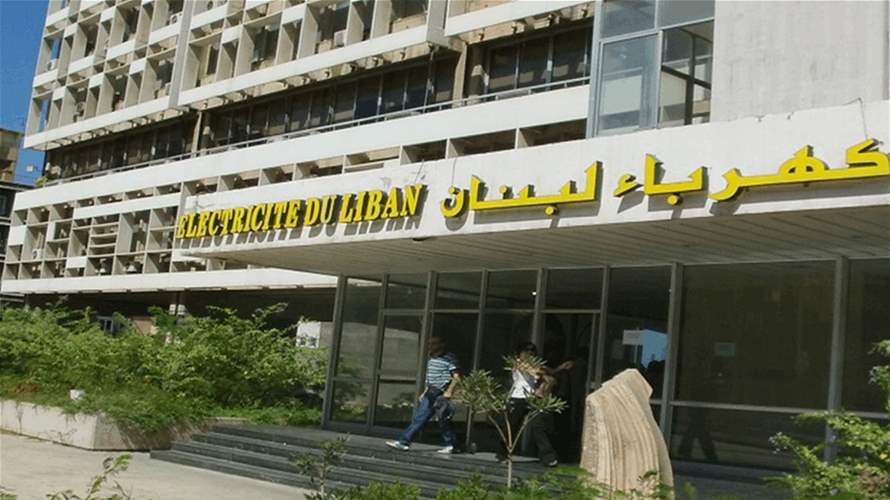 "كهرباء لبنان" نفّذت حملة نزع تعديات على الشبكة الكهربائية