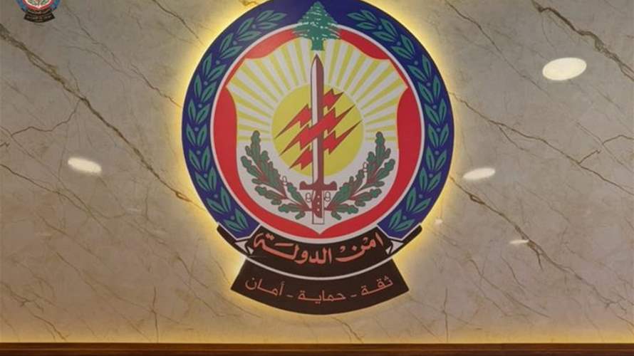 10,000 عبوة عطر مزوّر داخل مستودع… أمن الدولة يختمه بالشمع الأحمر