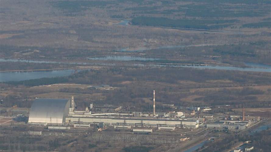 وكالة الطاقة الذرية: محطة تشرنوبل فقدت جميع مصادر الكهرباء الخارجية اليوم