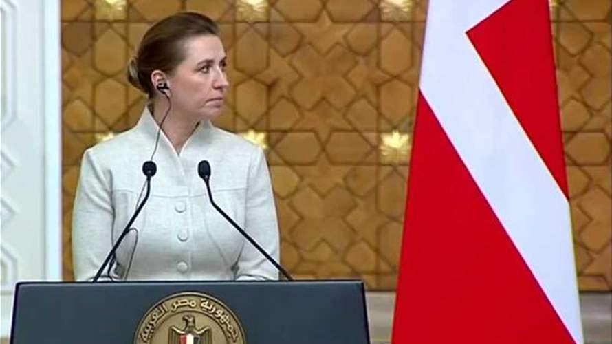 رئيسة وزراء الدنمارك تقول إن على أوروبا أن ترد إذا اندلعت حرب تجارية