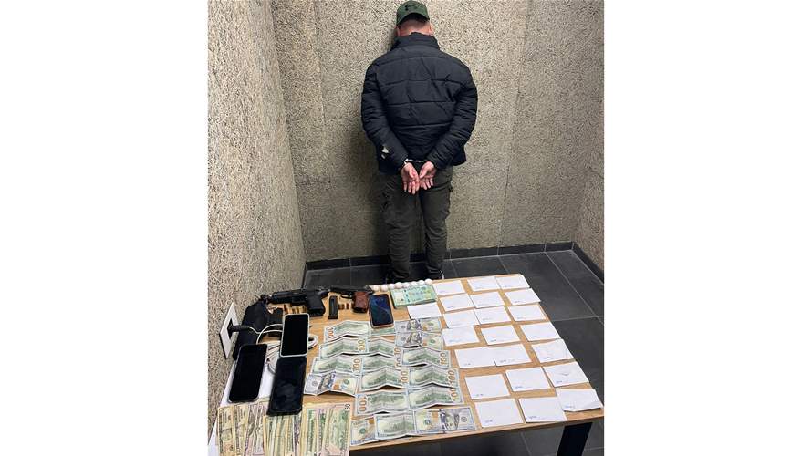مفرزة استقصاء بيروت توقف مروّجًا وتضبط بحوزته كمية من المخدّرات