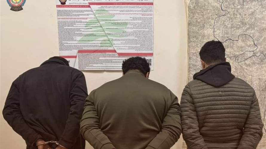 بعد إطلاقهم النار وترهيب السكان... أمن الدولة يوقف الفاعلين