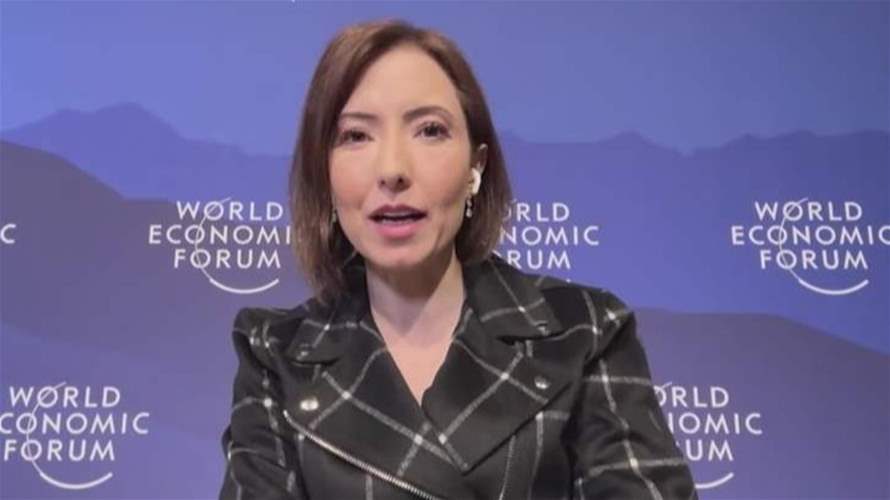 ملفات مطروحة في منتدى دافوس ورهان على مشاركة ترامب... التفاصيل