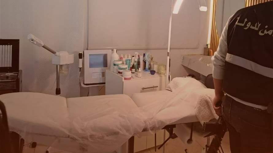 حوّل منزله إلى مركز تجميل من دون ترخيص… وهذا ما حصل