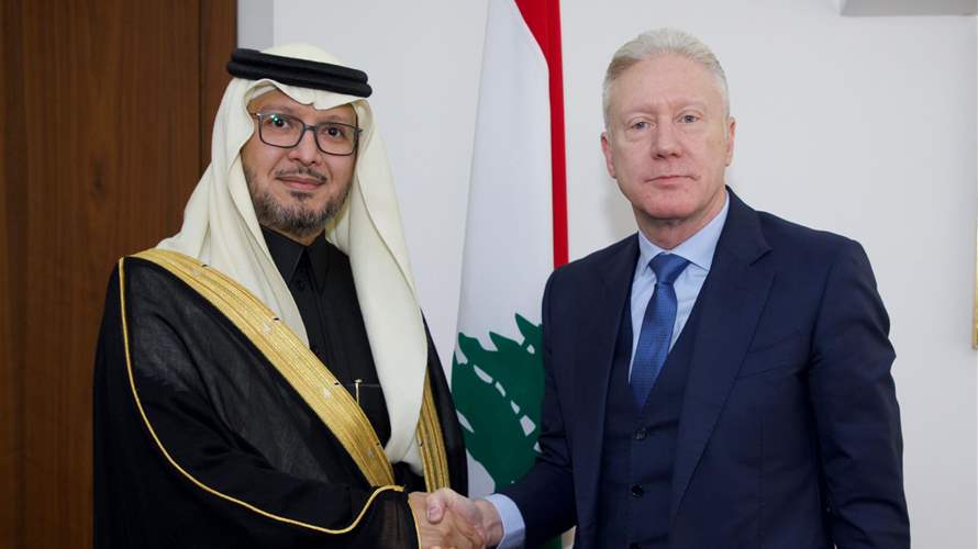 السفير السعودي أكد لوزير الخارجية دعم بلاده للبنان ولسياسة الحكومة وقراراتها