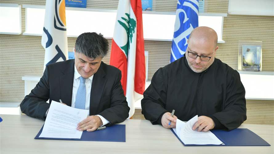 مذكرة تفاهم بين جامعة الروح القدس – الكسليك وشركة IPT لتعزيز التعاون في مجالات الاستدامة والطاقة والتنقّل النظيف