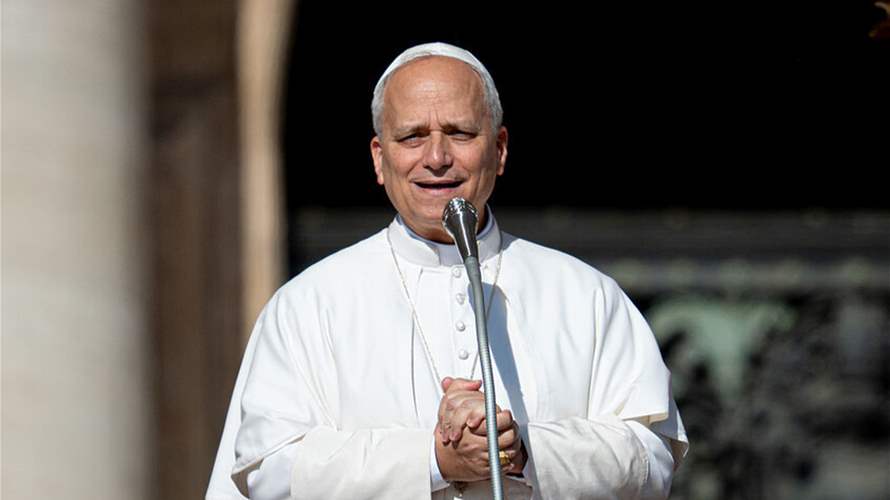 الفاتيكان: ترامب وجه دعوة للبابا لاوون للانضمام إلى "مجلس السلام"