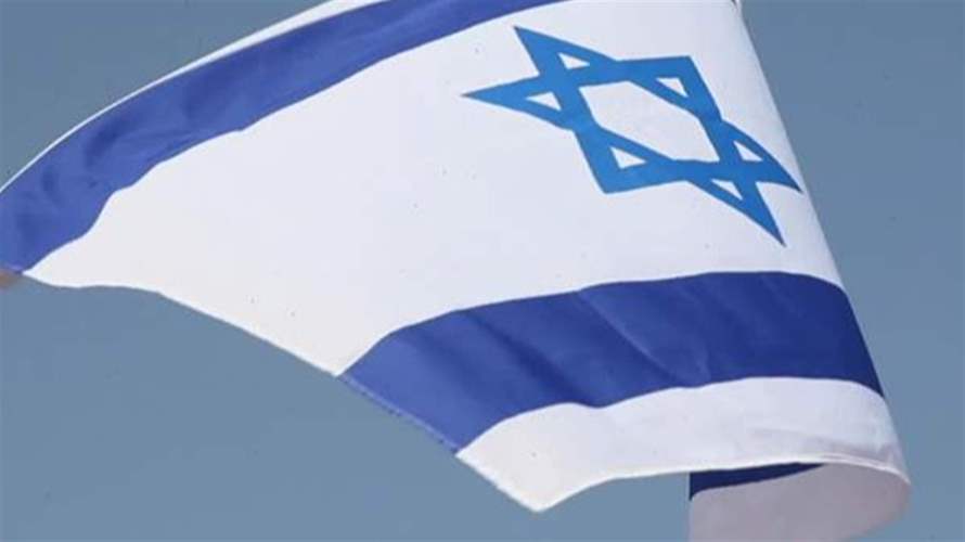 قرار نتنياهو يشعل خلافًا داخليًا: مجلس السلام هدية لحماس؟