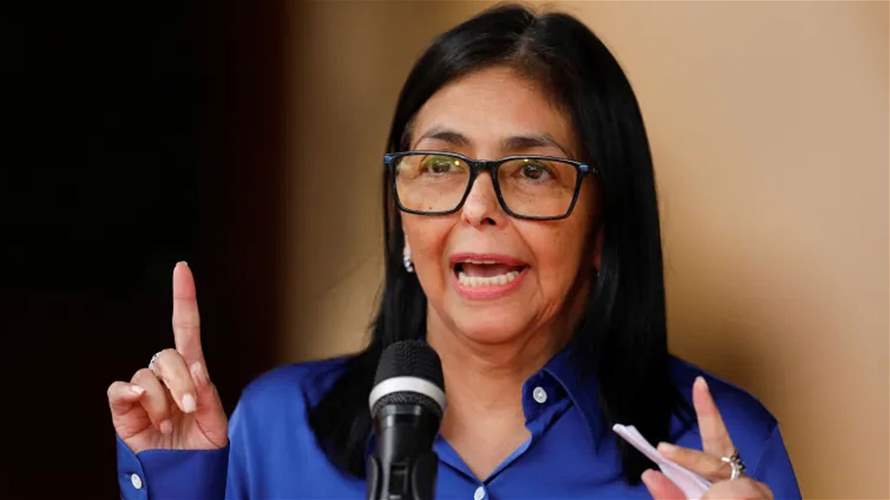 زيارة مرتقبة لرئيسة فنزويلا بالوكالة إلى الولايات المتحدة