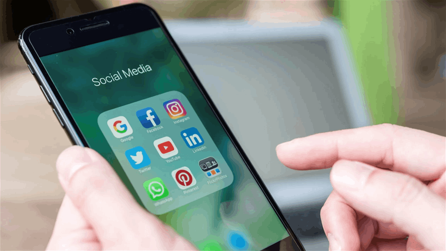 مجلس اللوردات البريطاني يقر حظر استخدام وسائل التواصل الاجتماعي لمن هم دون 16 عاما