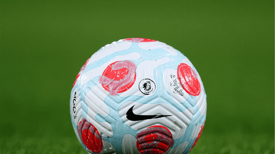 إليكم النادي الذي تصدّر قائمة أغنى أندية كرة القدم في العالم