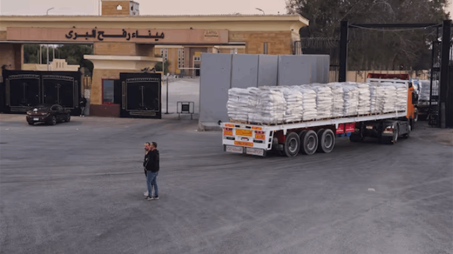 Gaza's Rafah crossing with Egypt to open next week: Palestinian official