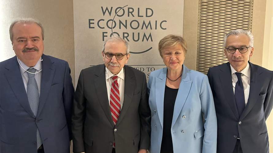 سلام اجتمع بالمديرة العامة لصندوق النقد الدولي في دافوس