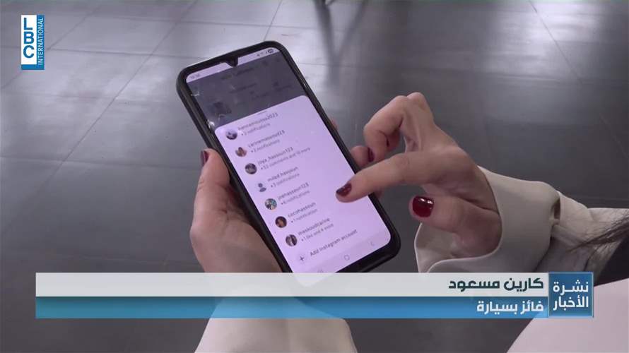 متابعو الـLBCI من مشاهدين إلى فائزين إلى مستلمي الجوائز