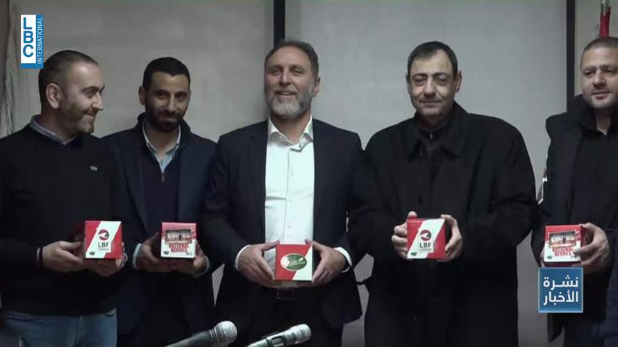 اتحاد كرة السلة وسنيتا جنبا الى جنب لدعم كرة السلة