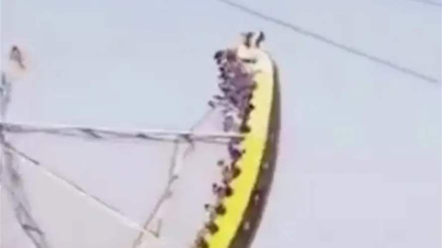 صرخات ورعب في مدينة ملاهٍ... انهيار لعبة بطريقة مأساوية وتطاير أطفال (فيديو)