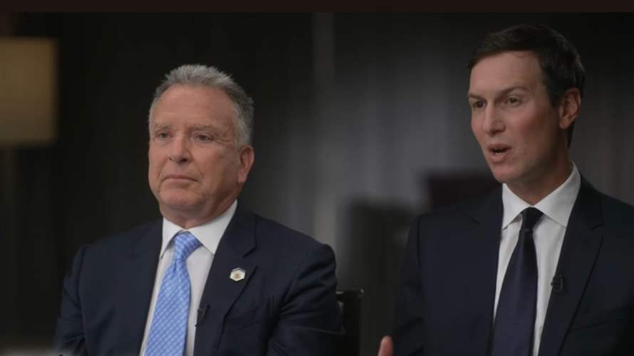 ويتكوف وكوشنر يلتقيان بوتين لإجراء مباحثات بشأن أوكرانيا