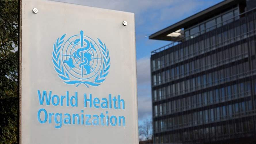 أميركا تنسحب من منظمة الصحة العالمية