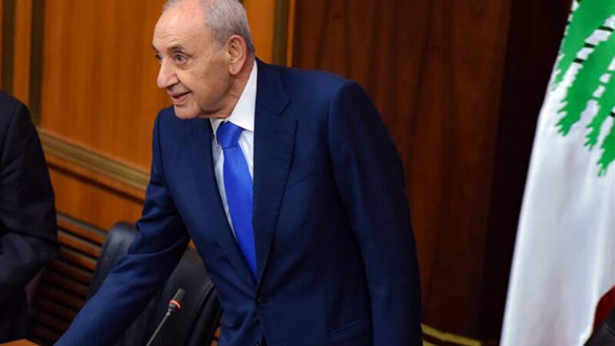 بري يدعو الى جلسة لمناقشة الموازنة العامة