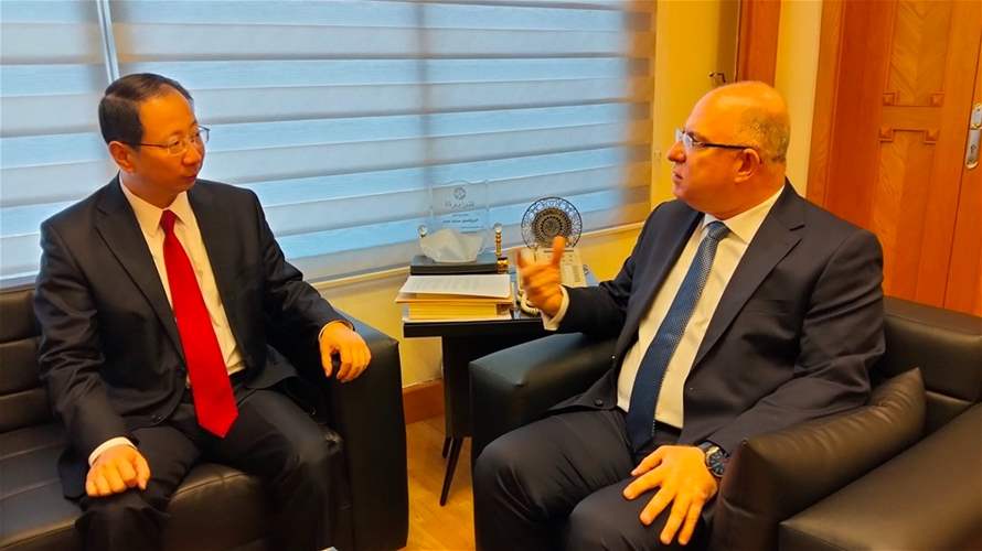 الوزير حيدر بحث وسفير الصين في سبل مساعدة بلاده لبنان على اعادة الاعمار