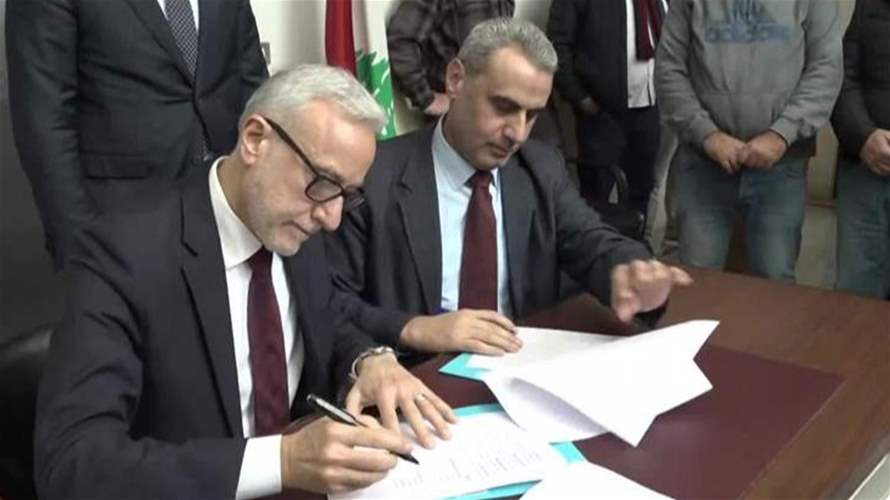 توقيع بروتوكول تعاون بين مصلحة سكك الحديد والنقل المشترك ومصلحة استثمار مرفأ طرابلس