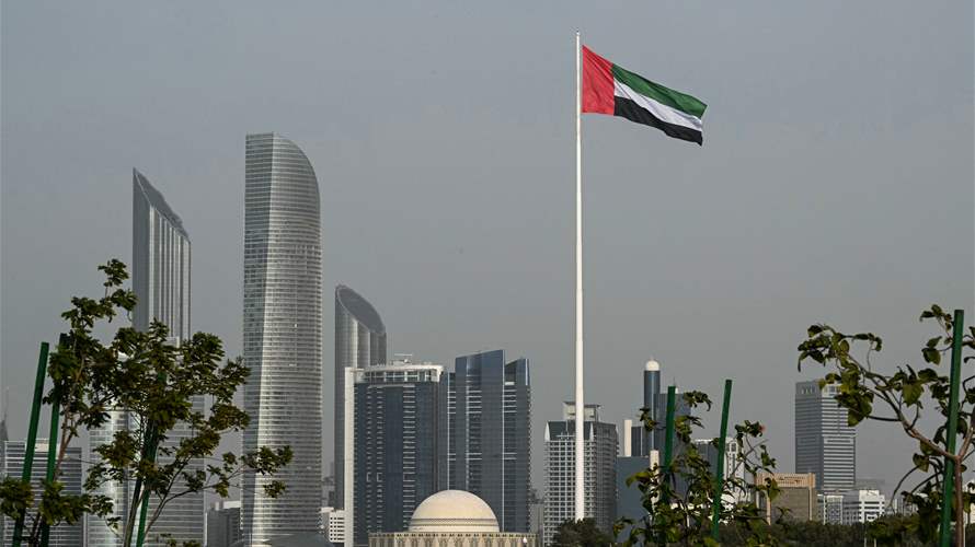 Russia-Ukraine-US talks started in Abu Dhabi: UAE