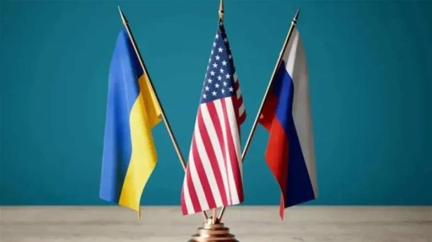 بدء المحادثات بين روسيا وأوكرانيا والولايات المتحدة في أبوظبي