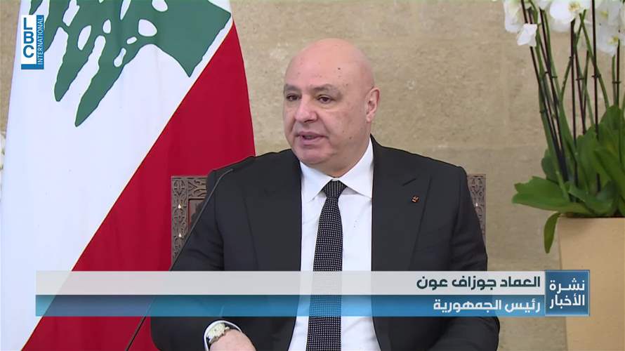 مواقف مطمئنة لابناء الجنوب اطلقها رئيس الجمهورية