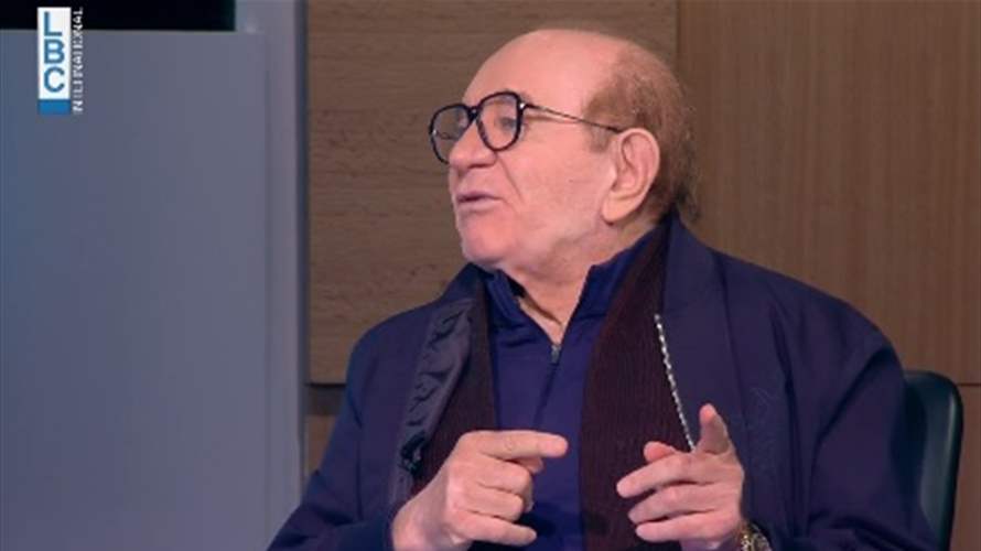 تنال الصباح: يجب تصفية بعض الذهب لحقوق المودعين