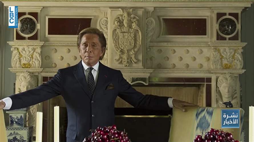 رحيل فالنتينو… الإمبراطور الأخير وصانع "الأحمر" الخالد