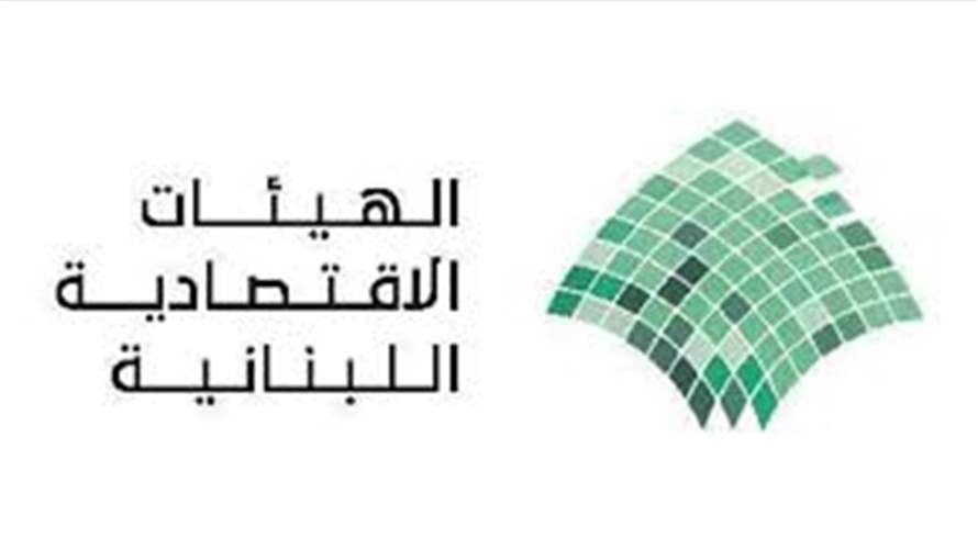 الهيئات الاقتصادية دعت إلى الرجوع عن تعميم الليرة: يربك المؤسسات السياحية