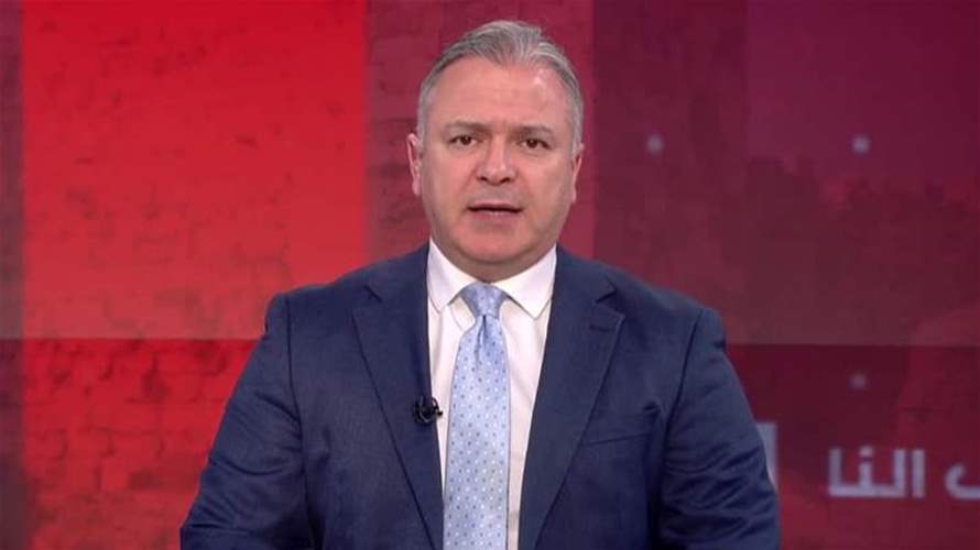 مقدمة النشرة المسائية 24-01-2026