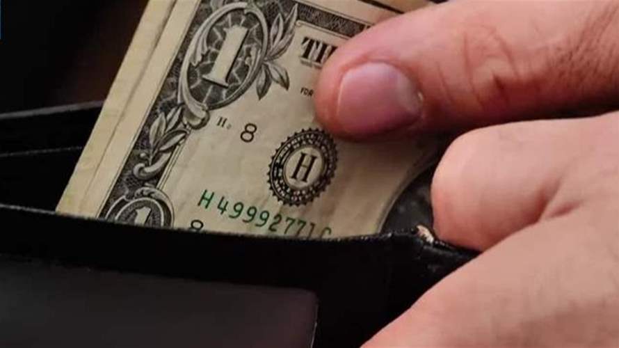 نهاية كانون الثاني: المدة التي ينتظرها اللبنانيون بُعيد مصاريف الأعياد