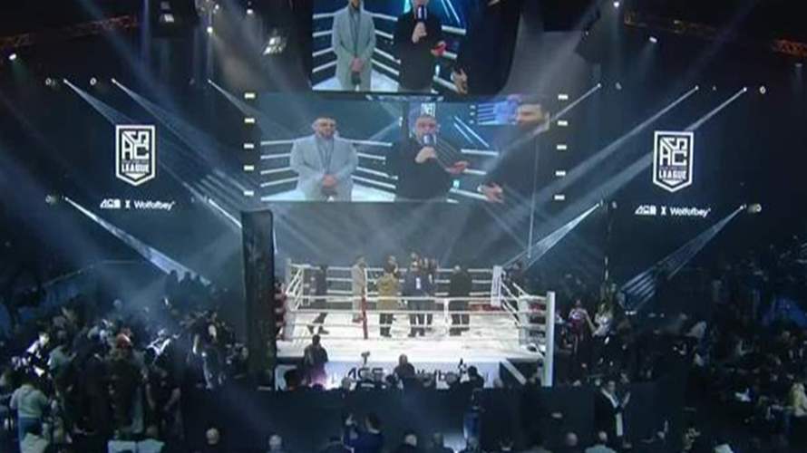 بيروت عاصمة الشرق الأوسط في رياضة الألعاب القتالية