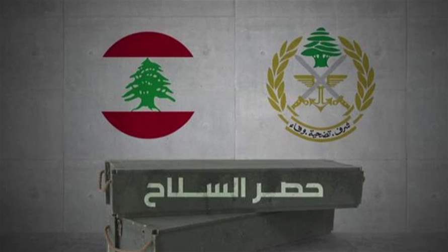 سلام أكد استمرار عملية حصر السلاح وشدد على الحاجة لقوة دولية في الجنوب