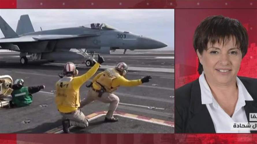 الجيش الإسرائيلي أعلن استعداده للهجوم على إيران… هل اقتربت الضربة؟