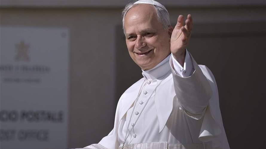 البابا لاون يدعو لإنهاء الحرب في أوكرانيا