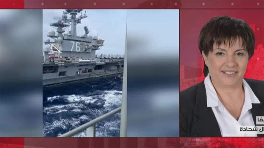 تحذير إسرائيلي لشركات الطيران… ما الذي تخشاه إسرائيل نهاية الأسبوع؟