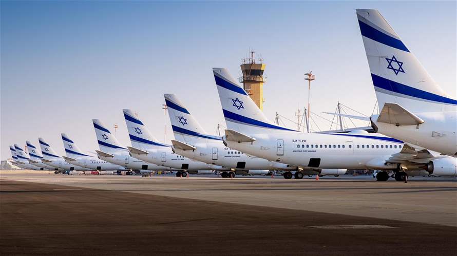 Israeli airlines ease cancellation terms amid Iran tensions