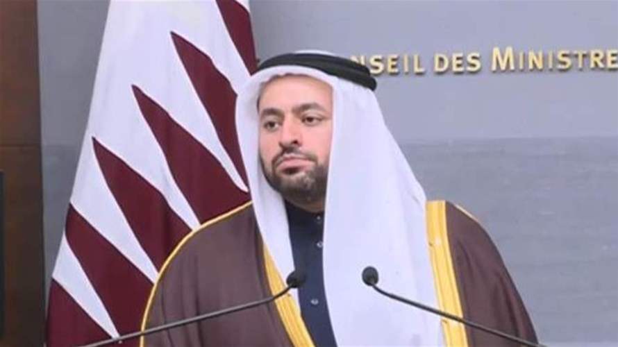 وزير الدولة القطري يعلن حزمة من المشاريع التنموية: لا يوجد ما يحدّ مساعدات قطر للبنان