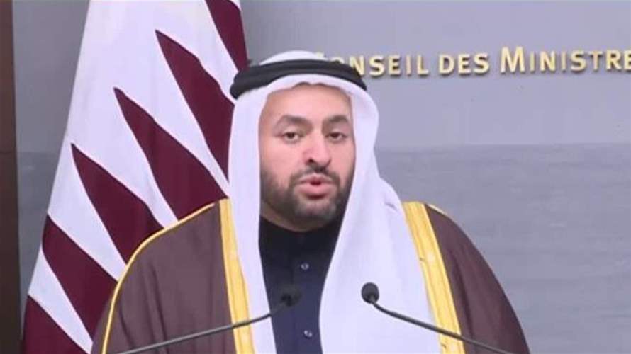 وزير الدولة في الخارجية القطرية يعلن حزمة مساعدات قطرية إلى لبنان... اليكم التفاصيل