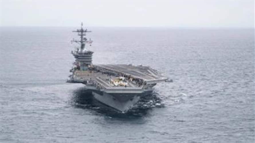 مسؤولان لرويترز: حاملة طائرات أميركية تدخل الشرق الأوسط