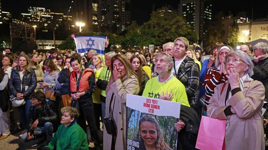 'We can finally say: there are no longer any hostages in Gaza': Family forum