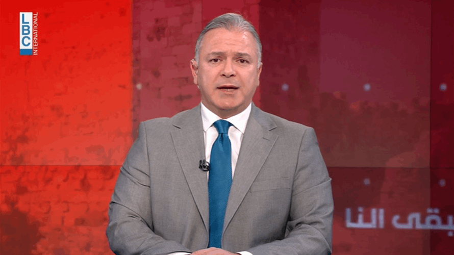 مقدّمة النشرة المسائيّة 26-01-2026