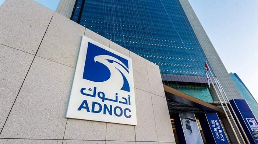 الرئيس التنفيذي لأدنوك: الطلب على النفط سيظل فوق 100 مليون ب/ي حتى 2040