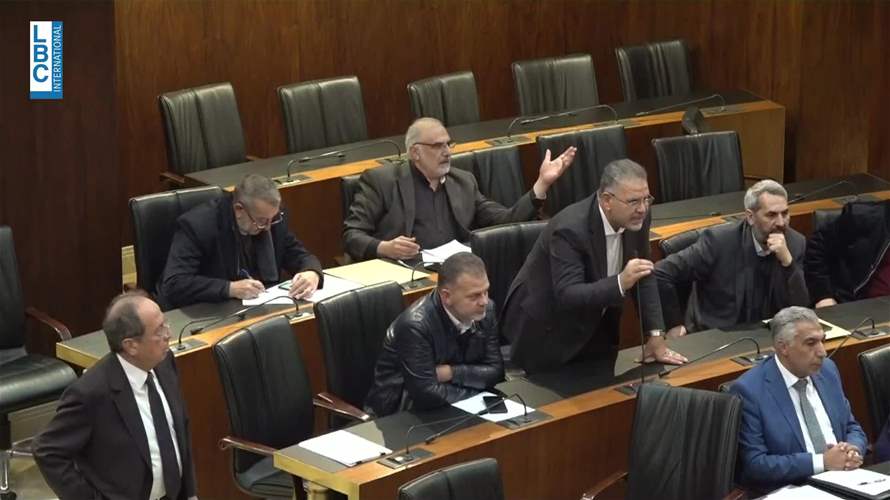 سجالات في جلسة مجلس النواب بين نواب حزب الله وفراس حمدان…