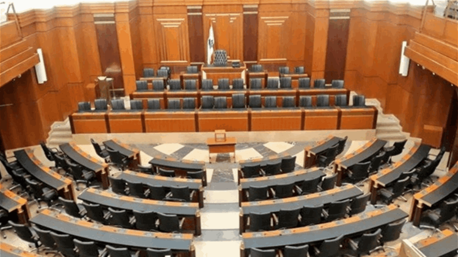 Parliament discusses 2026 budget as disputes over weapons, Iran and elections surface: The details