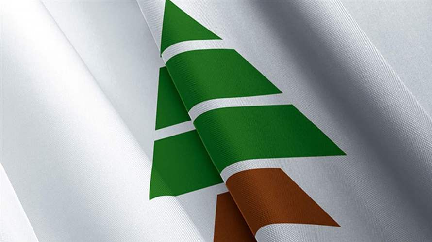 الكتائب: حزب الله يجدد محاولته مصادرة قرار الحرب والسلم