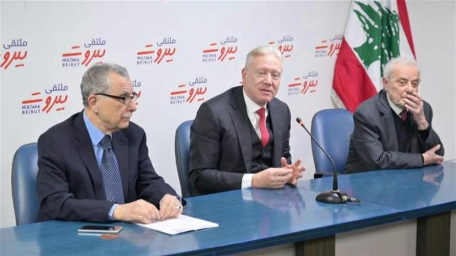 رجّي في ندوة لـ"ملتقى بيروت": الوقت ليس للتصاريح النارية بل لعدم إعطاء العدو أيّ مسوّغ للمماطلة والتسويف